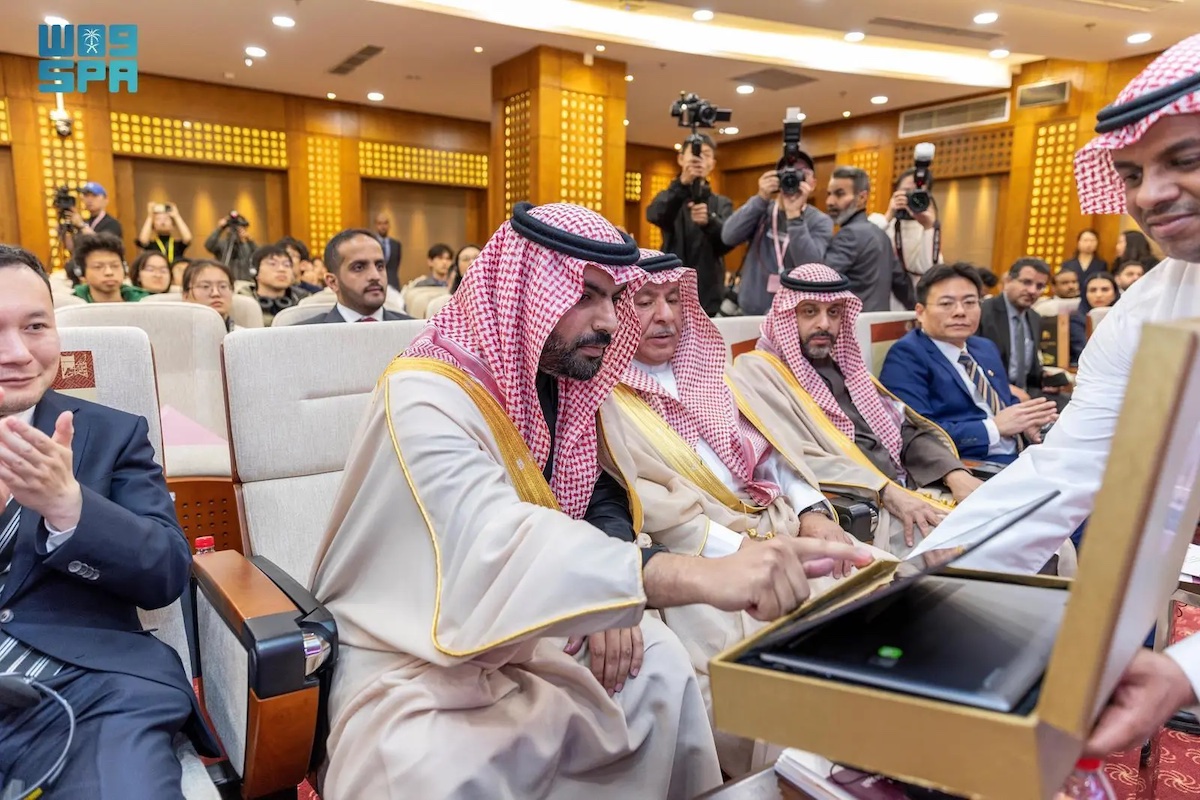 Saudi Arabia announces cultural cooperation award with China
