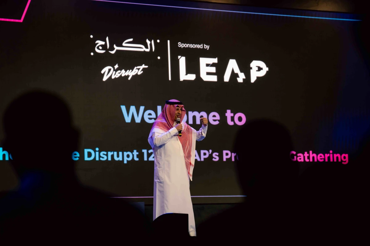 The 2023 edition of the event saw the signing of deals and memorandums of understanding worth more than $11 billion. The estimated 172,000 attendees at the last year’s event helped cement LEAP as the biggest tech conference in the world. AN photo by Abdulrahman bin Shalhoub