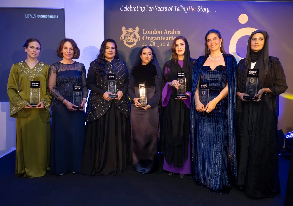 Arab women from diverse professional backgrounds were honored for their global achievements at an annual awards ceremony in London, with Saudi Arabia leading the praise for female empowerment. (Supplied)