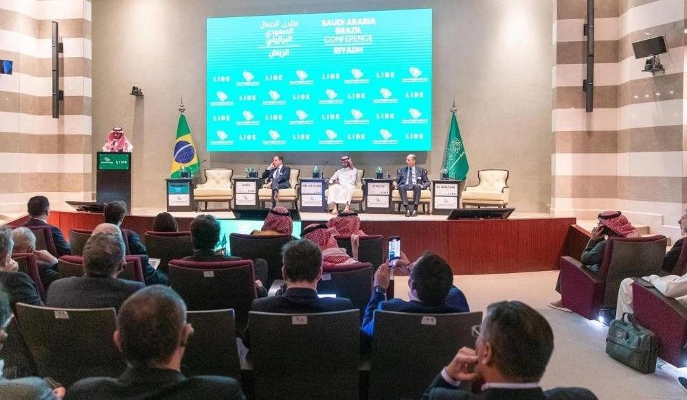 Riyadh forum explores Saudi-Brazil business, trade ties