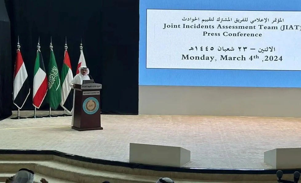 JIAT spokesman Mansour Al-Mansour. (SPA)