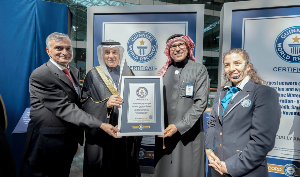 The achievement was celebrated at the Ministry of Environment, Water and Agriculture, where Bahri was officially recognized by Guinness.