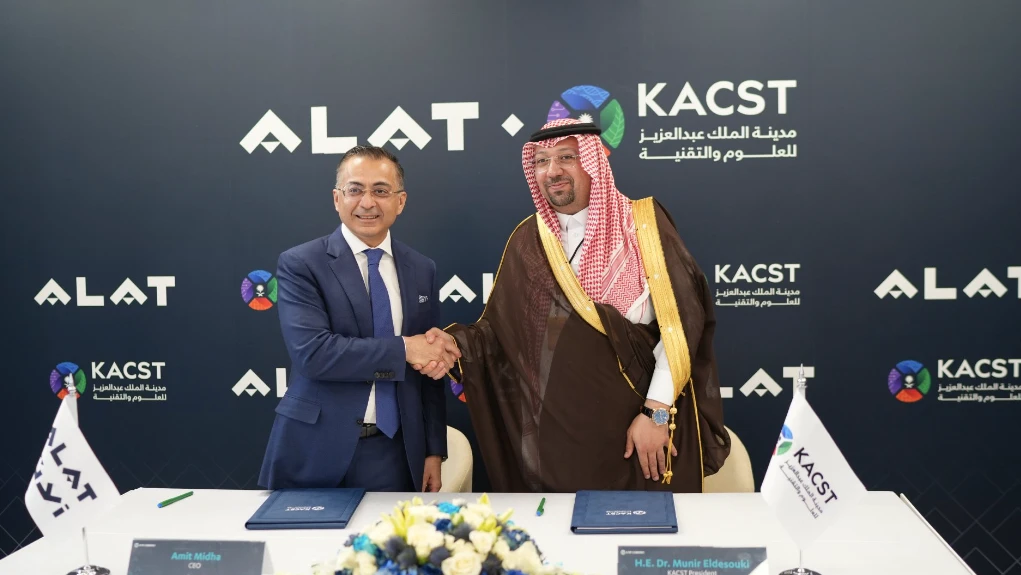The partnership agreement was signed at LEAP 2024 by the President of KACST Muneer bin Mahmoud Al-Dosouqi, and Amit Midha, CEO of Alat.