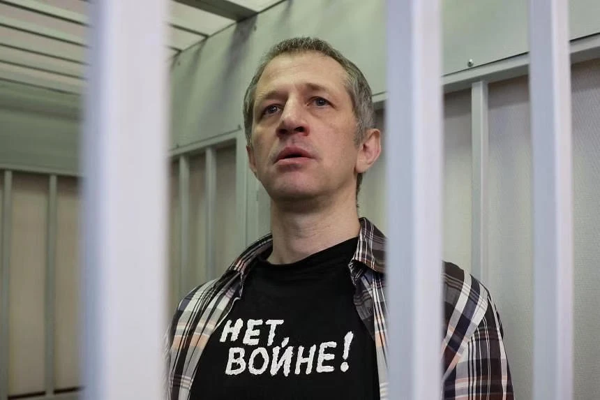 Ivanov used to work for a local state-run TV channel but was fired in 2021 after reporting on alleged corruption, electoral fraud and ecological problems in Korolyov, a town northeast of Moscow. (AFP/File)