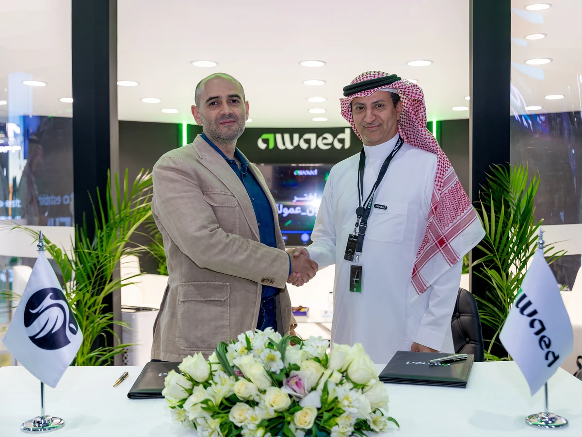 Awaed Capital & Endure Capital launch $200m fund for investment in global tech companies