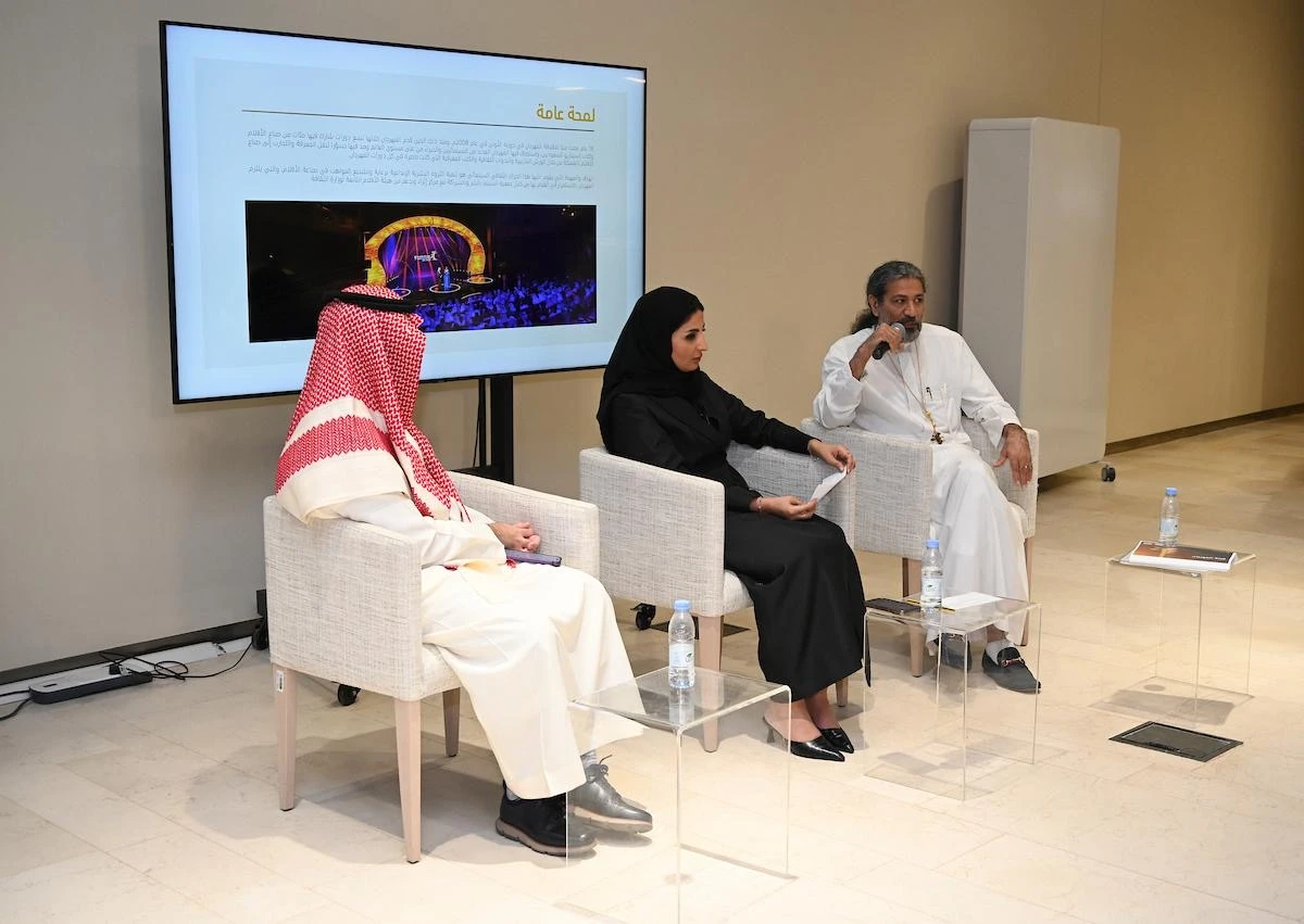 Press conference panel announcing the upcoming Saudi Film Festival at Ithra. (Supplied)