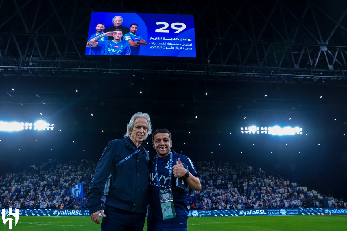 Hilal coach Jorge Jesus (left) has now overseen a world record 29 consecutive wins for his team (X/@Alhilal_EN)