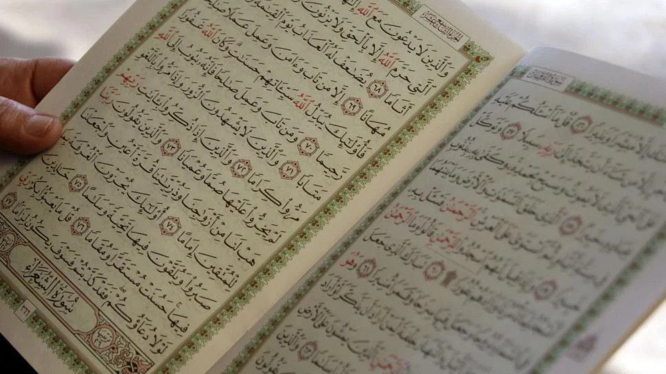 UK Saudi student clubs organize Ramadan Qur’an recitation competitions