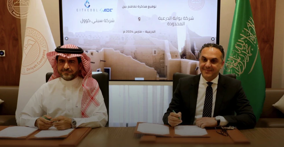 Diriyah Co. has announced the signing of a partnership with City Cool, a fully-owned subsidiary of the Al-Rajhi Holding Group. X/@DiriyahCo