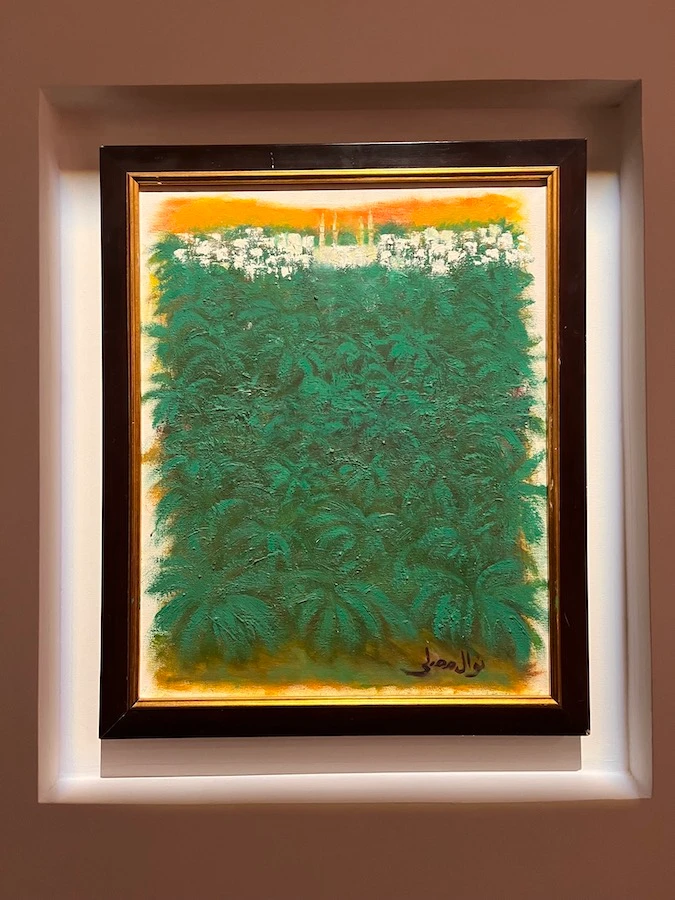 Palms by Nawal Mossalli, date unknown, oil on canvas. (Supplied)