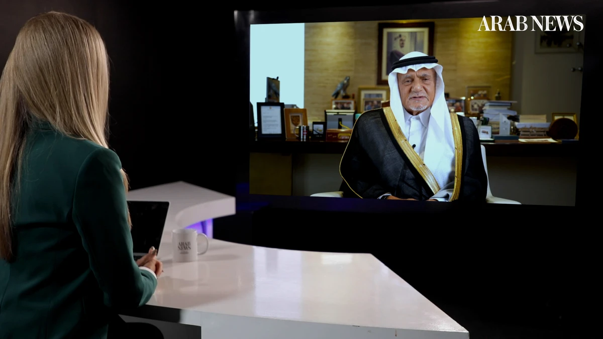 Prince Turki told Frankly Speaking host Katie Jensen Saudi Arabia has reiterated its commitment to the Arab Peace Initiative as the only viable way to achieve total peace between Israel and the Arab world. (AN Photo)