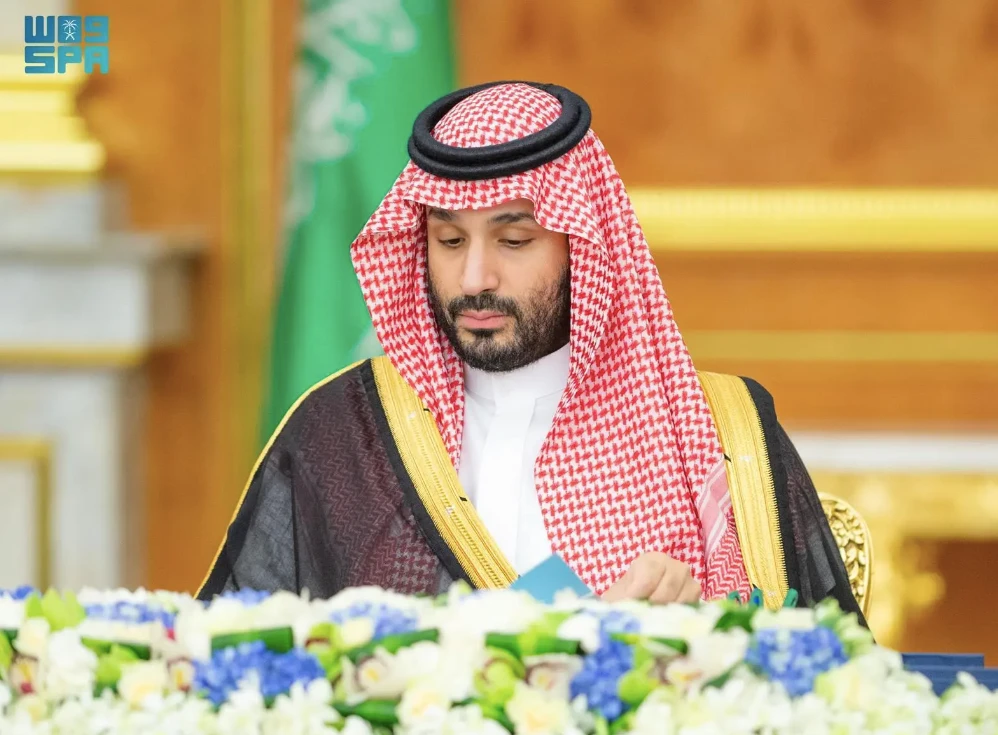 The most recent Cabinet session was chaired by Crown Prince Mohammed bin Salman in Jeddah,