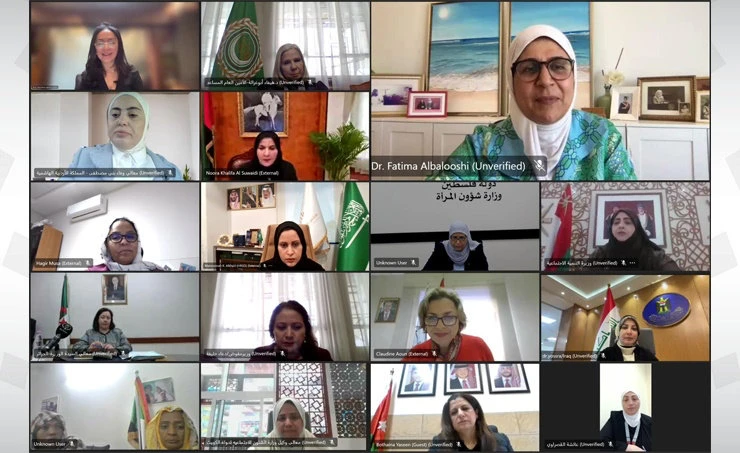 Gulf women take part in an online conference of the Arab Women Committee last month. (Courtesy of BNA)