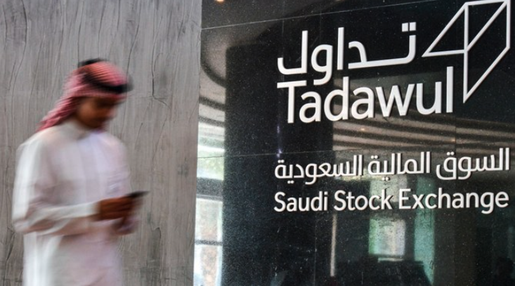 According to the statement, Tadawul consistently ranks in the top 10 exchanges globally for IPO proceeds. File