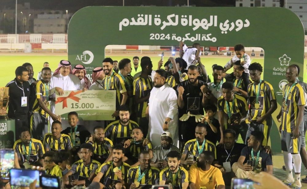 Noor Academy win Amateur Football League title in Makkah