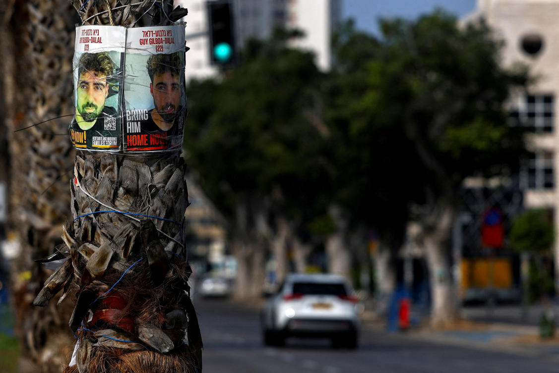 Palestinian Islamist group Hamas attacked Israel on Oct. 7, killing 1,200 people, according to Israeli tallies. (File/Reuters)