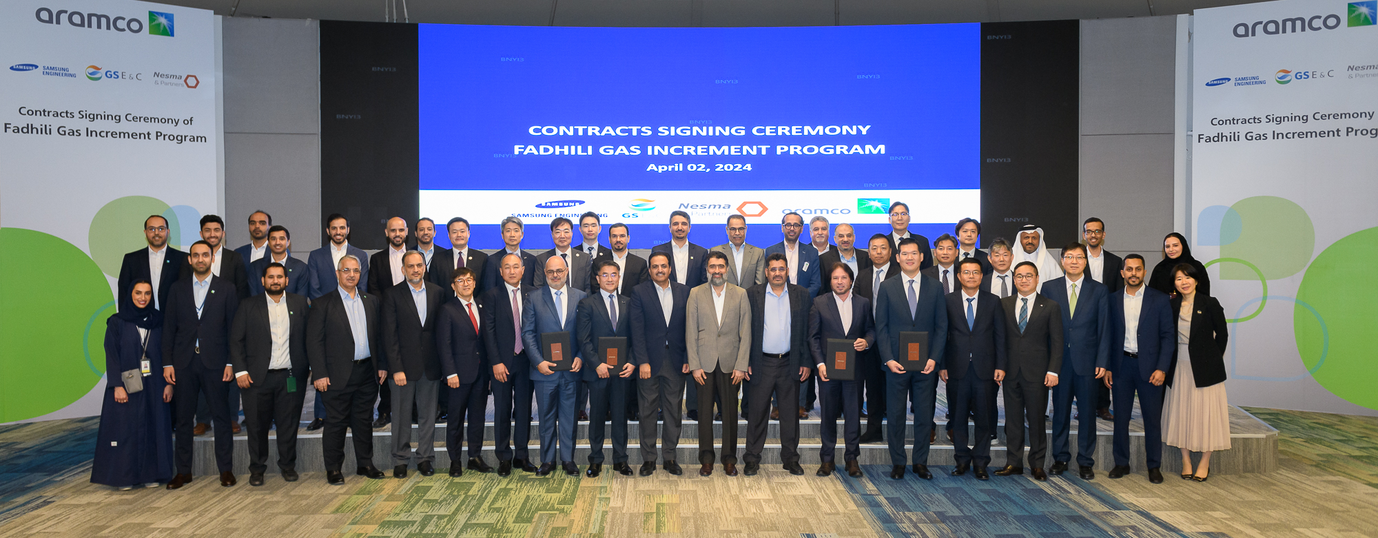 Signing ceremony for engineering, procurement and construction contracts for the Fadhili Gas Plant expansion in Dhahran, Saudi Arabia. Supplied