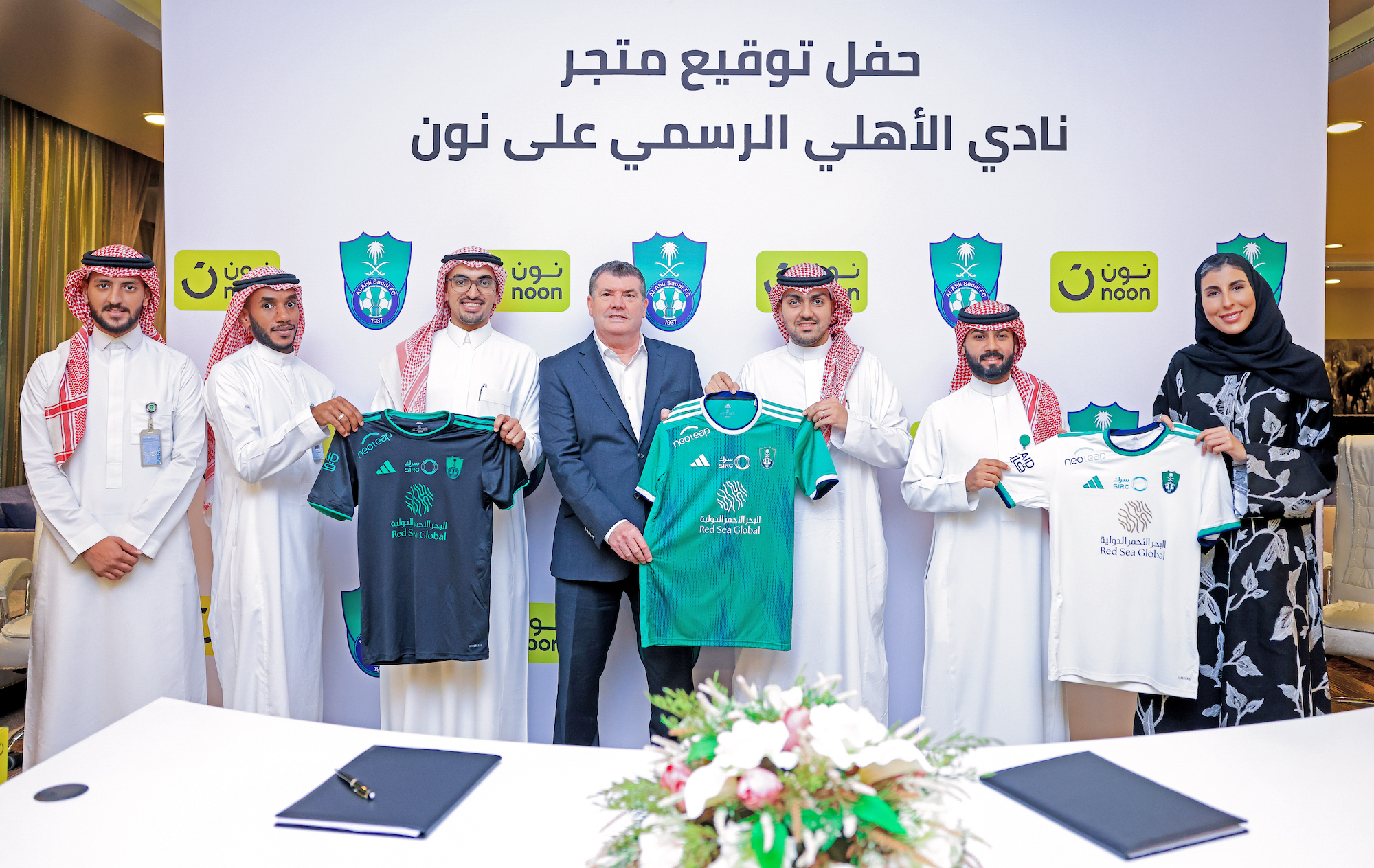 Al-Ahli has signed a strategic partnership with online platform Noon. (Supplied)