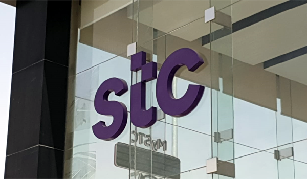 This beta launch will enable selected users to upgrade their accounts from an stc pay digital wallet into an STC Bank account. They will also be provided an International Bank Account Number and additional banking services, according to a statement.