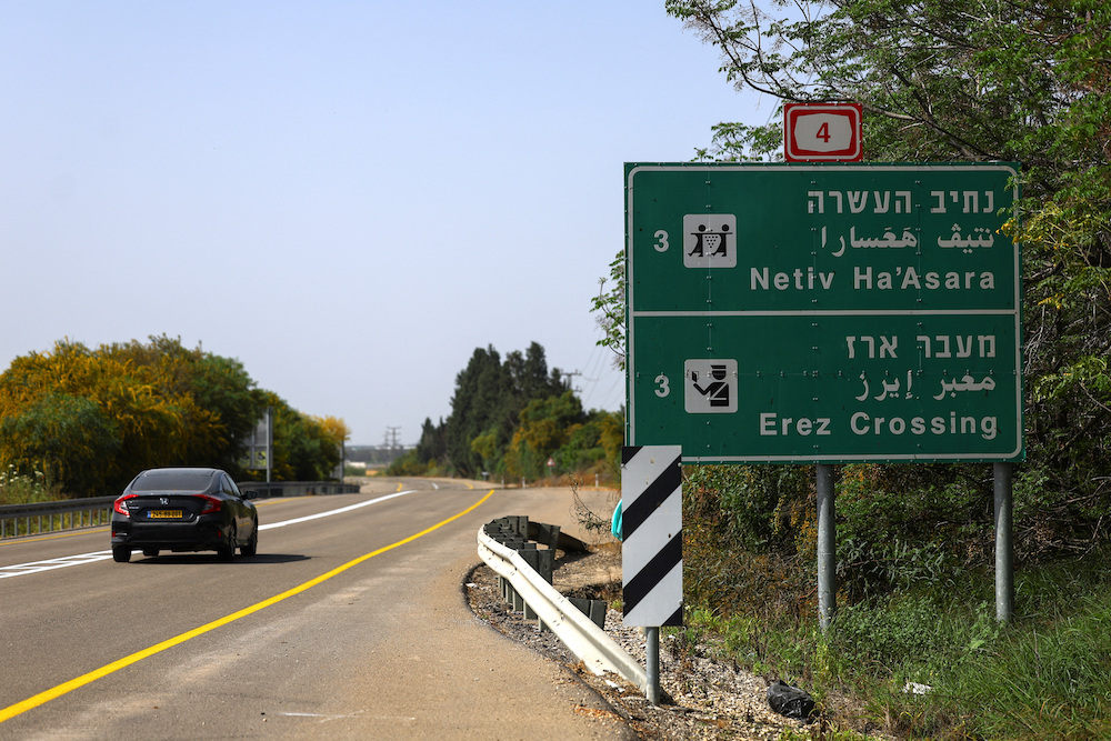 In addition to reopening the Erez crossing point, Israel’s security cabinet also approved increasing Jordanian aid through the Kerem Shalom crossing point. (Reuters)