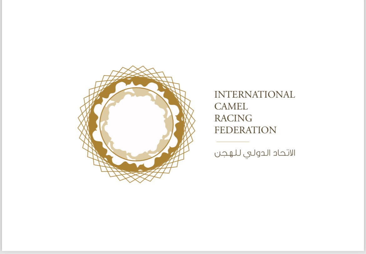 International Camel Racing Federation promotes sport at world summit