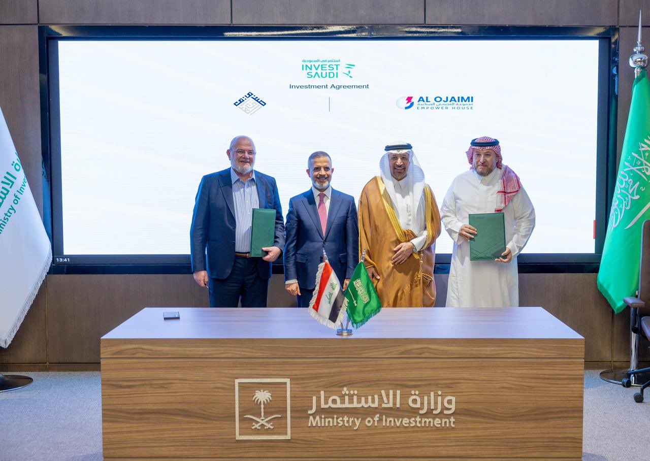 These MoUs were signed in the presence of Saudi Minister of Investment Khalid Al-Falih, Iraq’s Deputy Prime Minister and Minister of Planning Muhammad Ali Tamim and Mohammed Al-Najjar, chairman of the Iraq Development Fund. Supplied