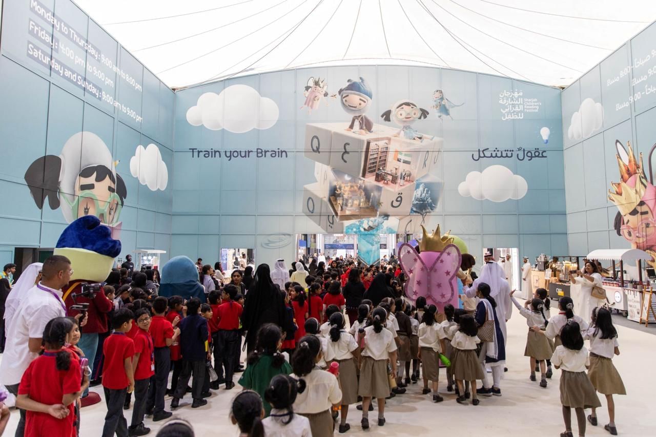 Sharjah Children’s Reading Festival. (WAM)