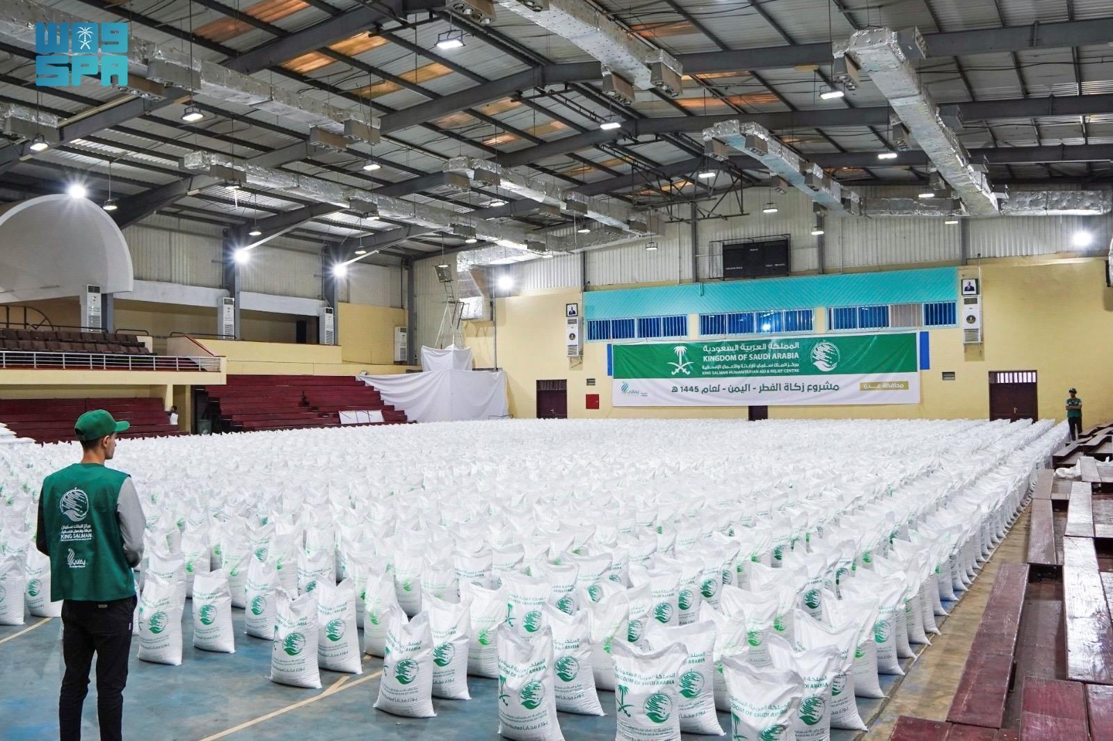 KSrelief launches Zakat Al-Fitr project in Yemen, Syria and Somalia