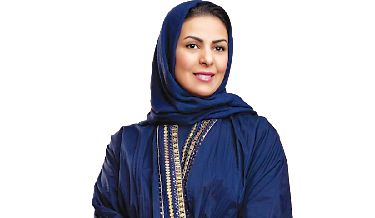 Areej Al-Johani