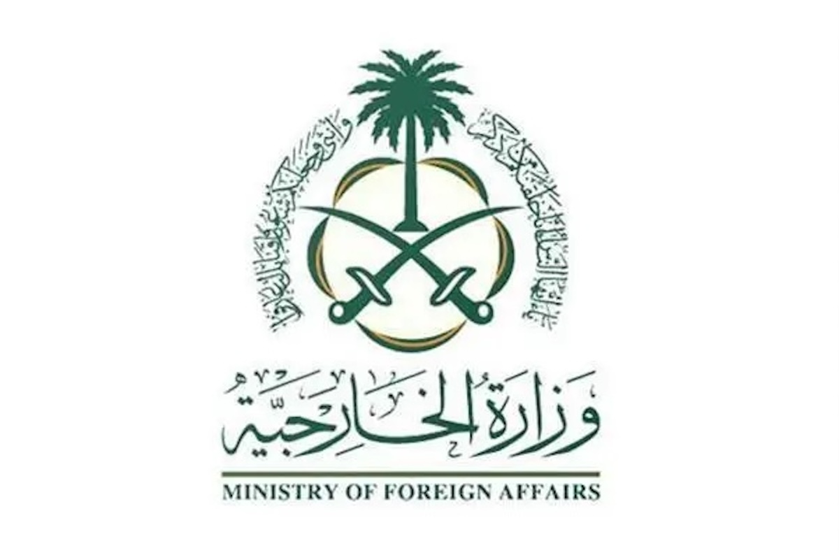 Saudi Arabia expresses concern over military escalation in Middle East