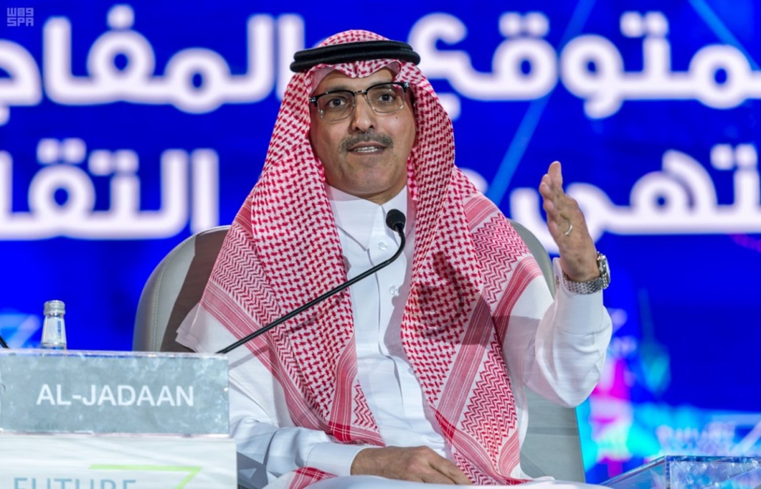 Saudi Finance Minister Mohammed Al-Jadaan will chair the first meeting of the International Monetary and Financial Committee. SPA/File
