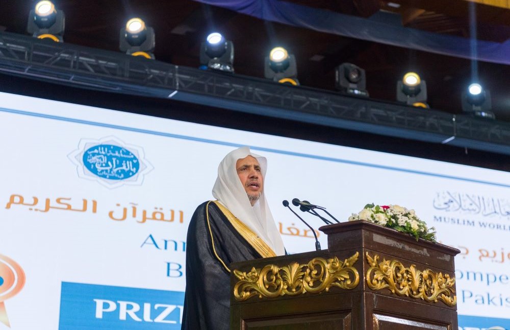 Muslim World League Secretary-General Dr. Mohammed bin Abdulkarim Al-Issa. (SPA)