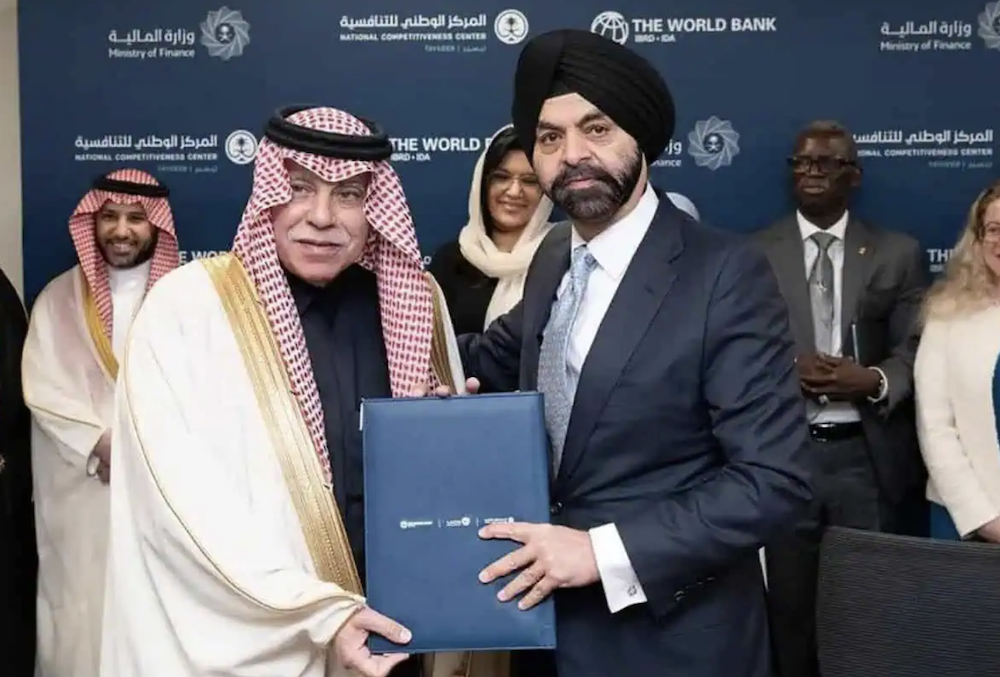 A knowledge hub will be established in Saudi Arabia in a partnership between the Kingdom’s National Competitiveness Center and the World Bank Group. (SPA)