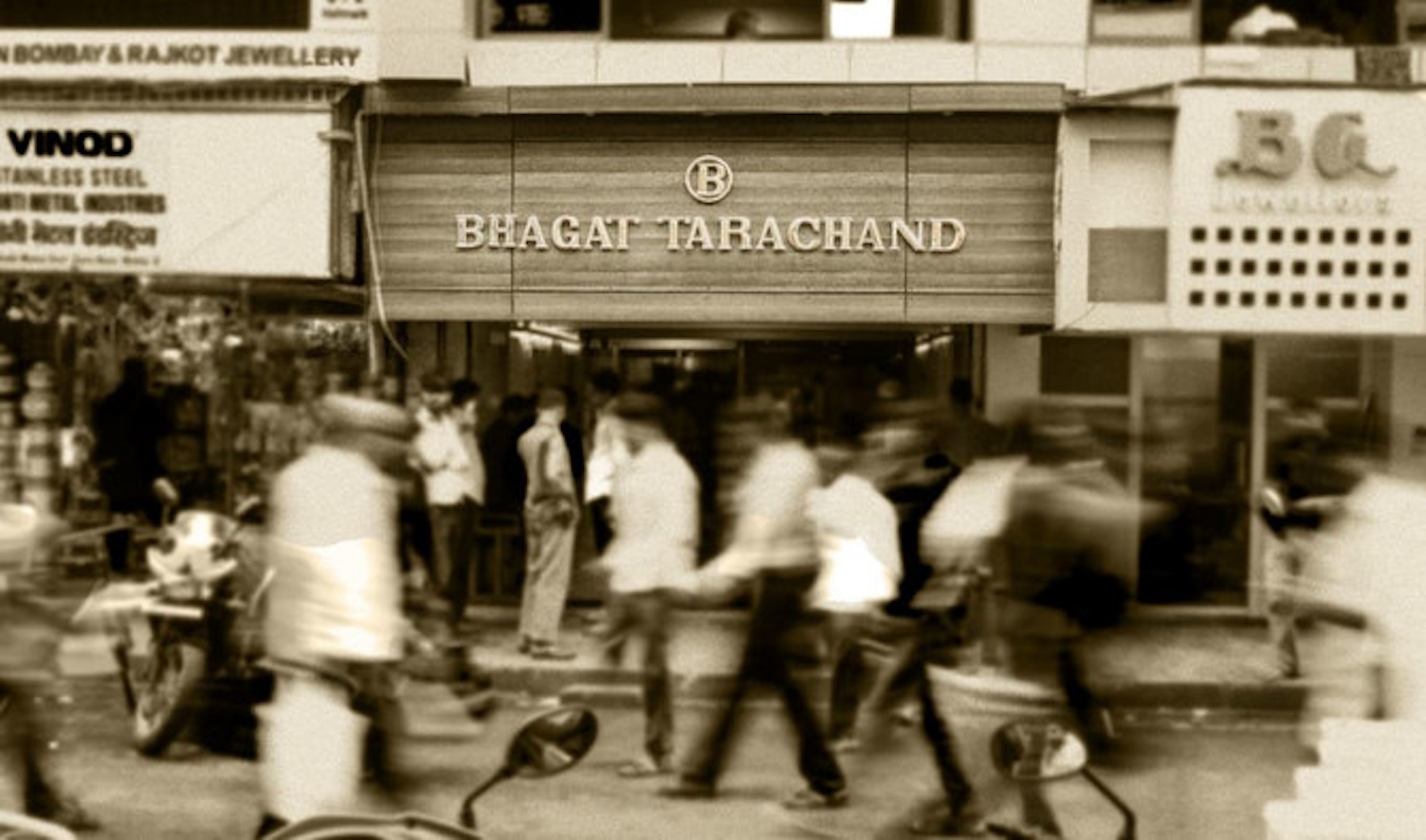 This undated file photo the Bhagat Tarachand restaurant in Mumbai, India. (Bhagat Tarachand/Facebook)