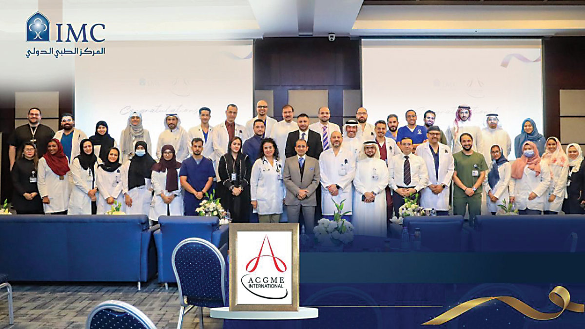 This accreditation underscores IMC’s dedication to providing excellence in medical education and training.