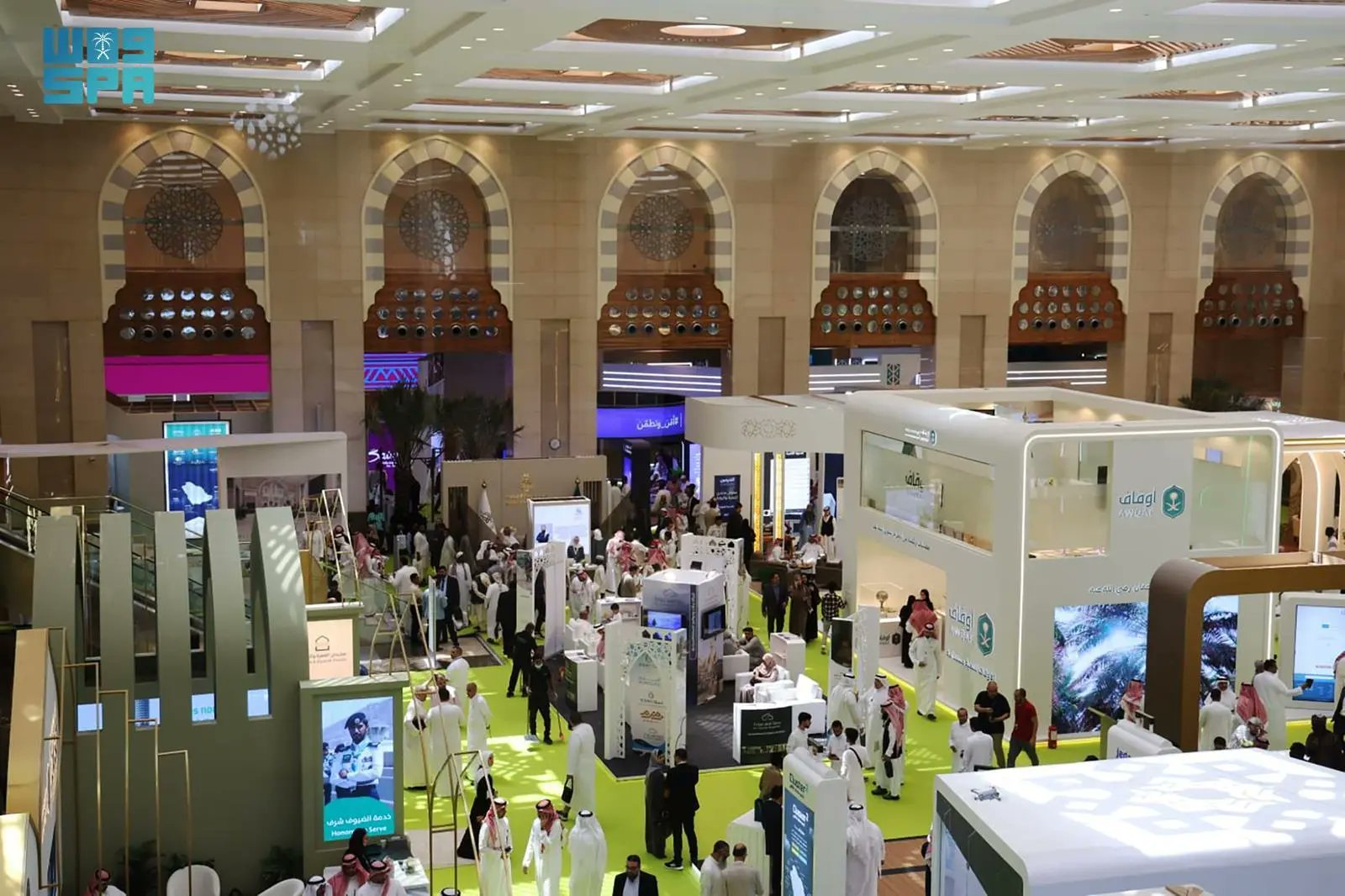 Madinah forum targets improved pilgrim experience
