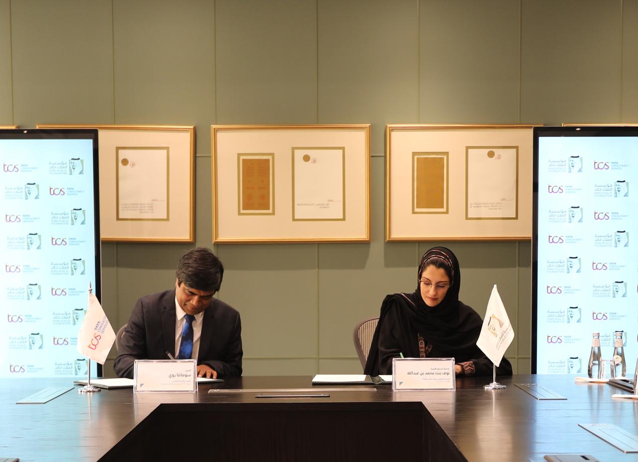 King Khalid Foundation and the TCS will be running online seminars to help “Sustainathon” competitors with their proposals (Supplied)