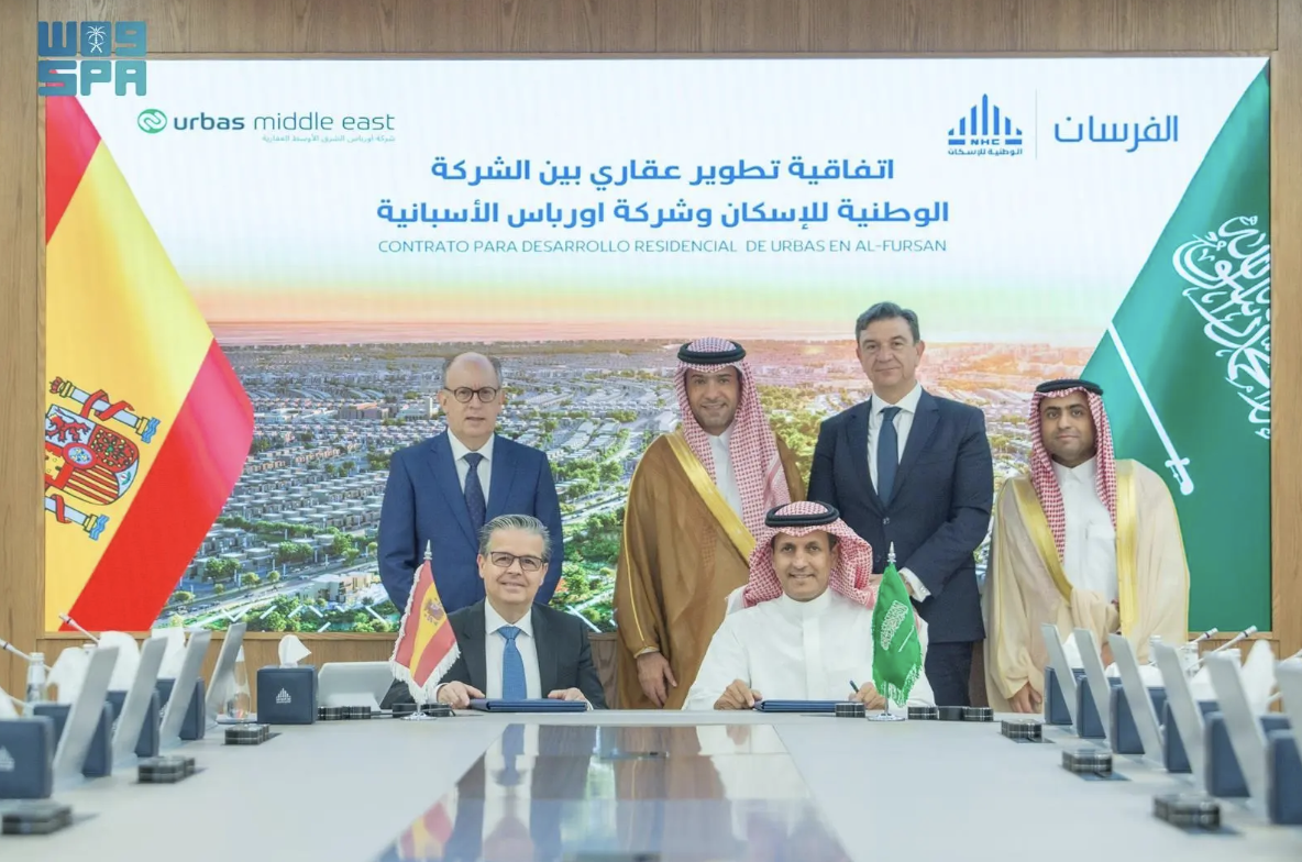 The agreement was formalized in a ceremony attended by the Minister of Municipal and Rural Affairs and Housing, Majid bin Abdullah Al-Hogail, and the Ambassador of Spain to Saudi Arabia, Jorge Hevia. SPA