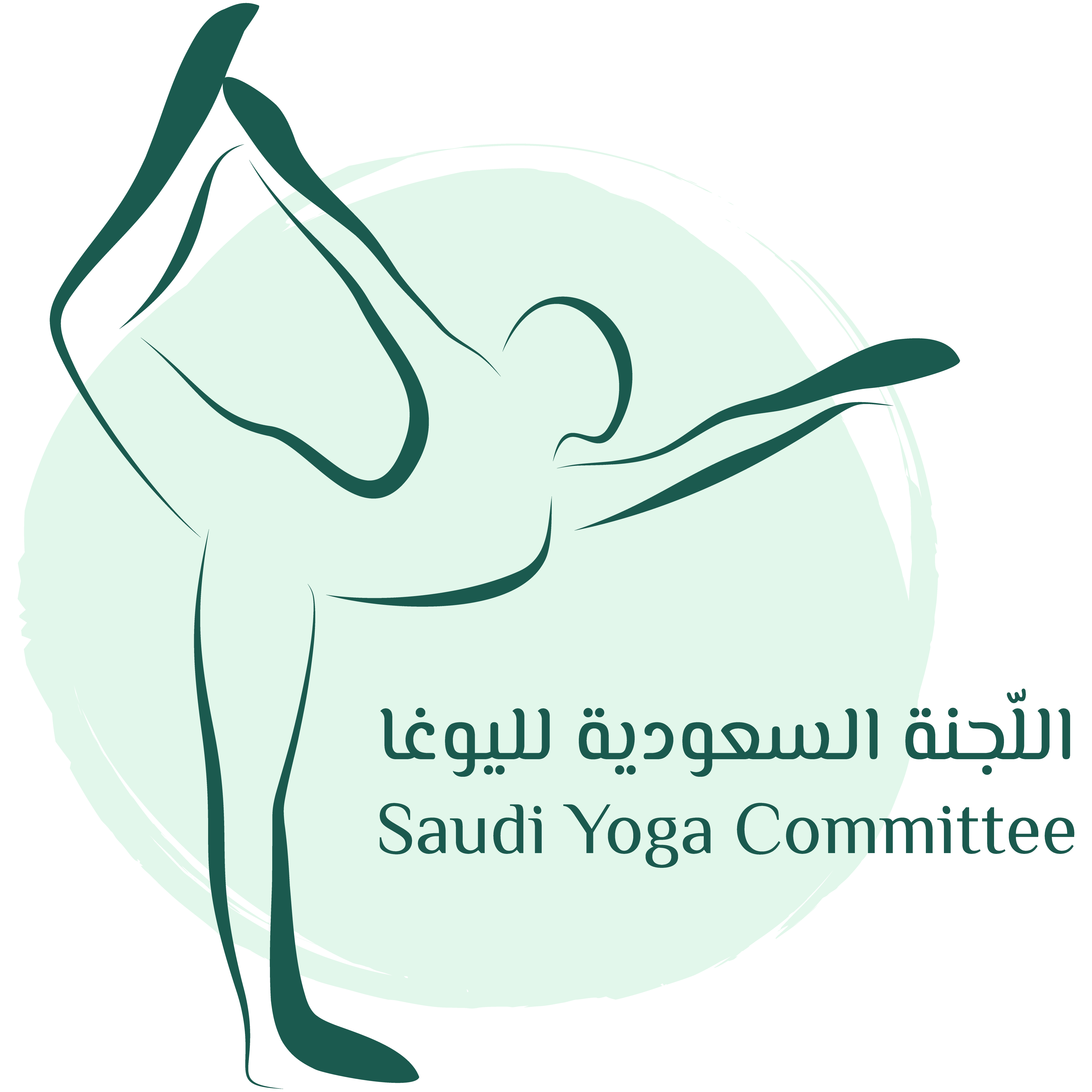 The Saudi Yoga Committee has held a meeting to discuss the potential of a proposed Arab Yoga Federation. (Supplied)