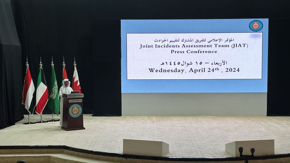 Mansour Al-Mansour announces the results of investigations into allegations against coalition forces in Yemen. (Supplied)