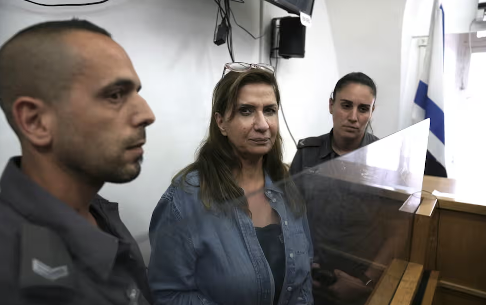 Nadera Shalhoub-Kevorkian (center) at a court in Jerusalem last week. (AP)