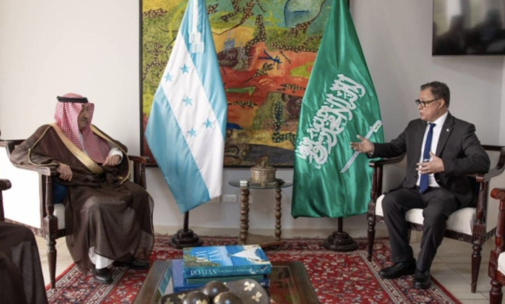 Honduras announced on Saturday that Saudi citizens wishing to visit the country are now exempt from requiring entry visas, Saudi Press Agency reported. (SPA/KSAMOFA)