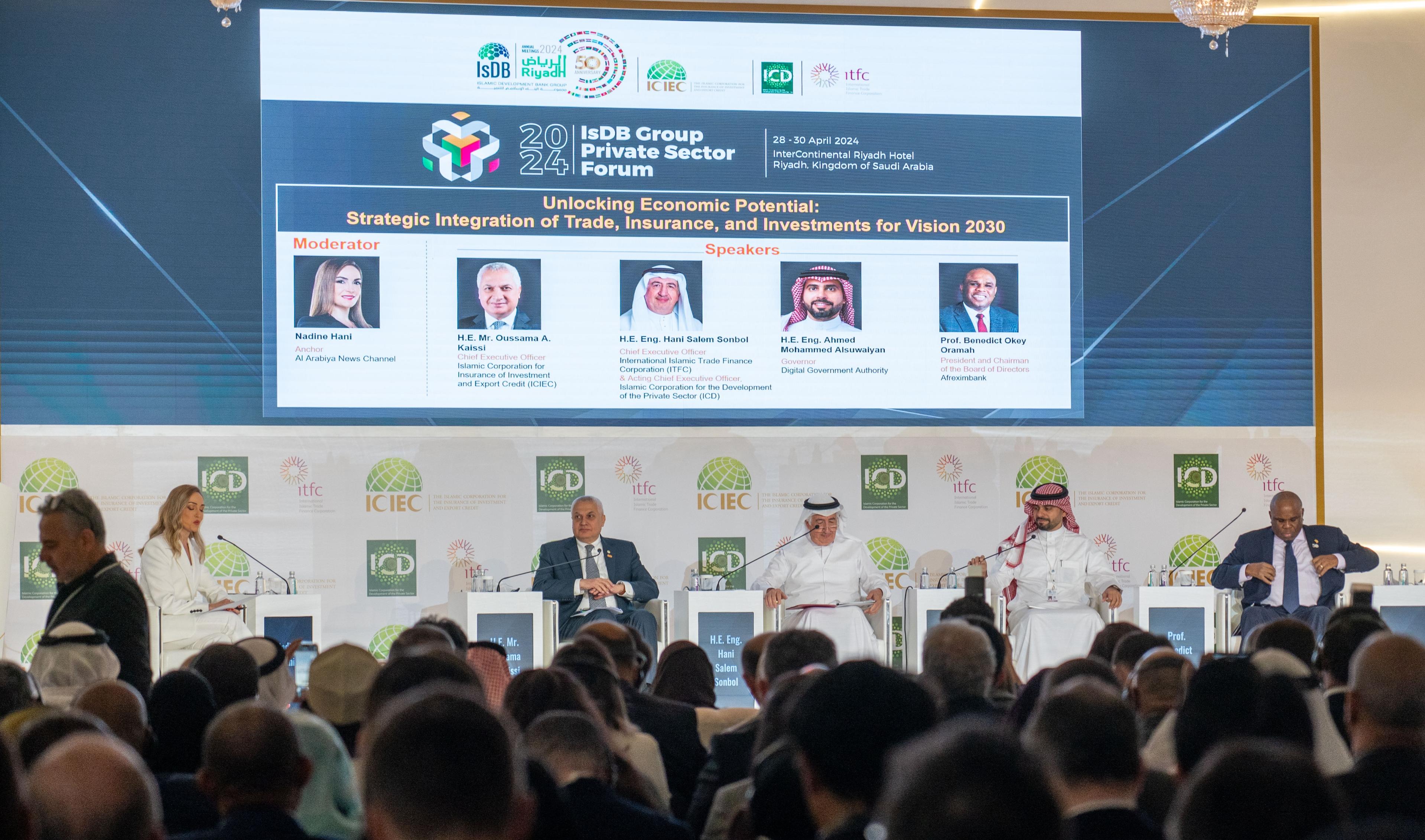 Addressing the annual meetings of the Islamic Development Bank Group, Ahmed Al-Suwaiyan, governor of the Digital Government Authority, highlighted major improvements made through digitalization as part of Saudi Arabia’s Vision 2030 initiatives aimed at enhancing basic services. Supplied