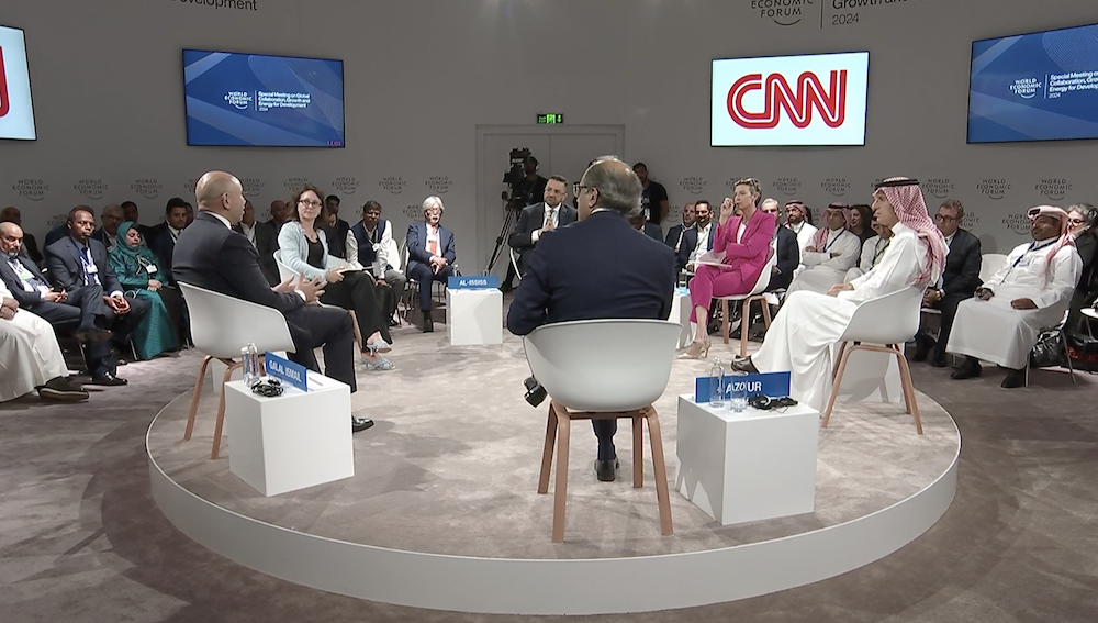 Adel Al-Jubeir, who was speaking at the World Economic Forum Special Meeting currently being held in Riyadh, said ending the Israel-Hamas conflict was key to getting the Middle East region development back on track. (Screenshot/WEF)