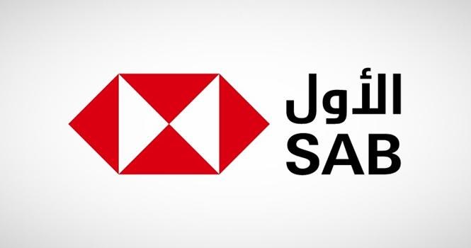 SAB first bank in Kingdom to win Global Innovation Institute honor