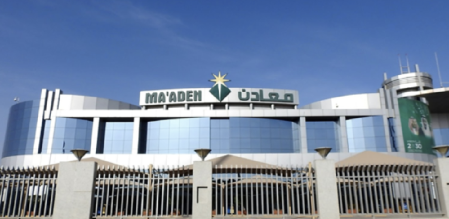 Ma’aden strengthens phosphate business through share purchase agreement with Mosaic