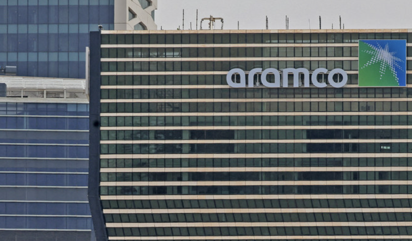 This picture shows Aramco tower at the King Abdullah Financial District in Riyadh on April 16, 2023. AFP/File