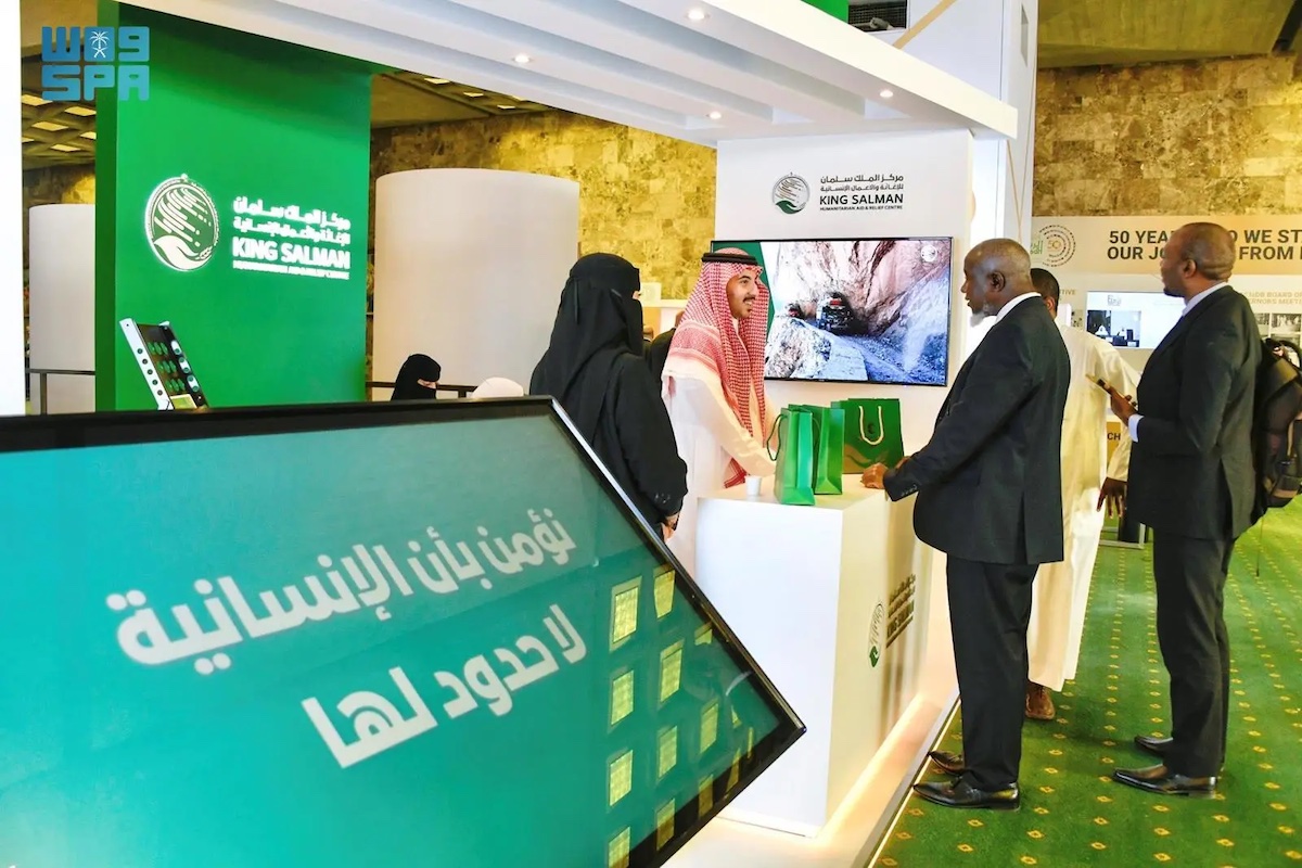 The organization's pavilion also highlighted KSrelief's specialized programs. (SPA)