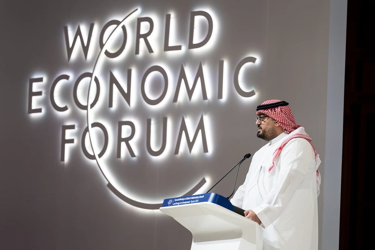 Saudi Minister of Economy and Planning Faisal Alibrahim. (WEF)