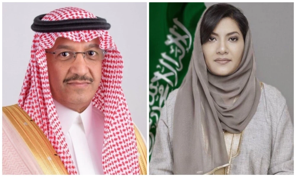 The Saudi minister of education, Yousef Al-Benyan, and the Kingdom’s ambassador to the US, Princess Reema bint Bandar, on Tuesday discussed the changing face of education. (Supplied)